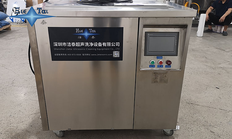 如何測(cè)量超聲波清洗機(jī)頻率？專(zhuān)業(yè)工具與操作指南全解析