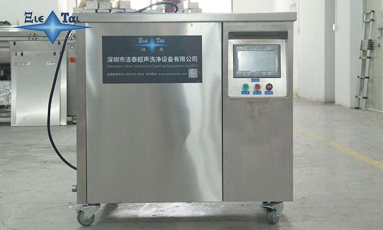 超聲波清洗機振子用什么膠粘？專業(yè)解析與操作指南